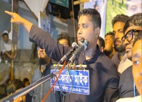 চুয়াডাঙ্গা